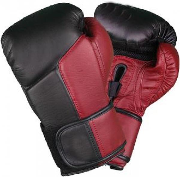 Argos ladies clearance boxing gloves